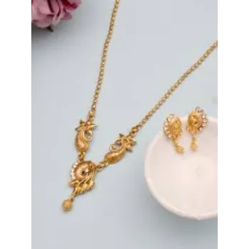 Gold Necklace